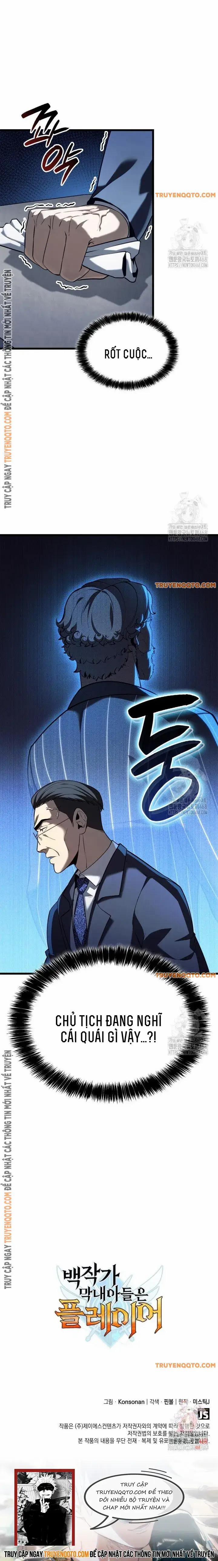 Con Trai Út Của Bá Tước Là Một Người Chơi 91 trang 19