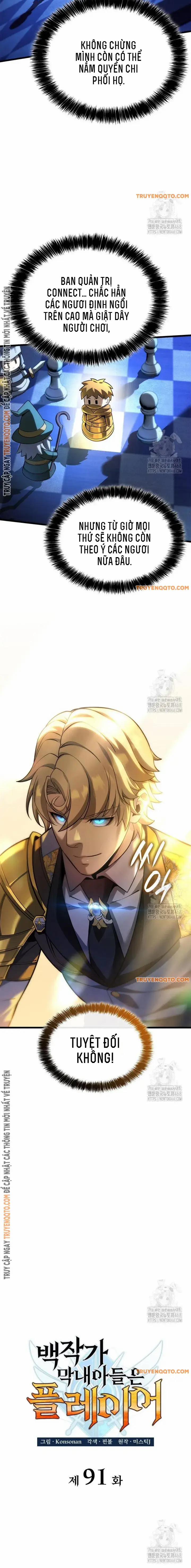 Con Trai Út Của Bá Tước Là Một Người Chơi 91 trang 3
