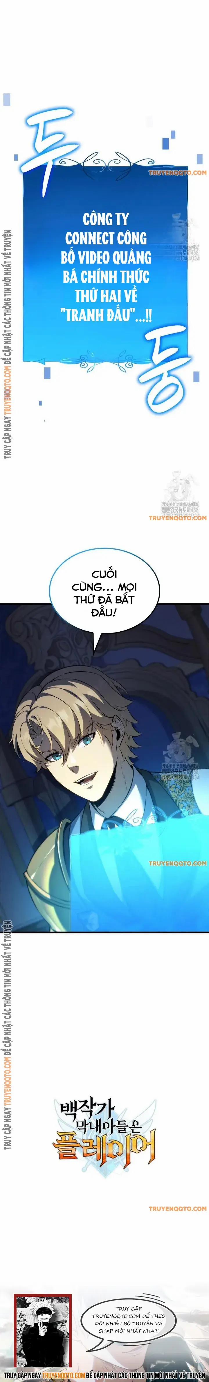 Con Trai Út Của Bá Tước Là Một Người Chơi 93 trang 12