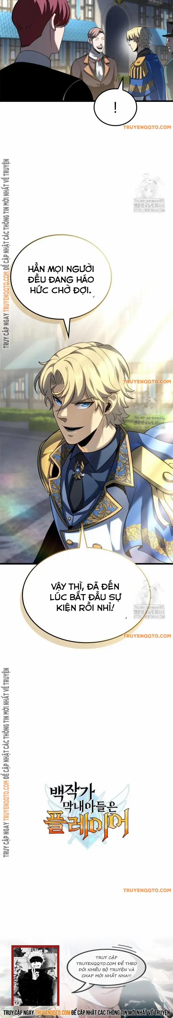 Con Trai Út Của Bá Tước Là Một Người Chơi 94 trang 14