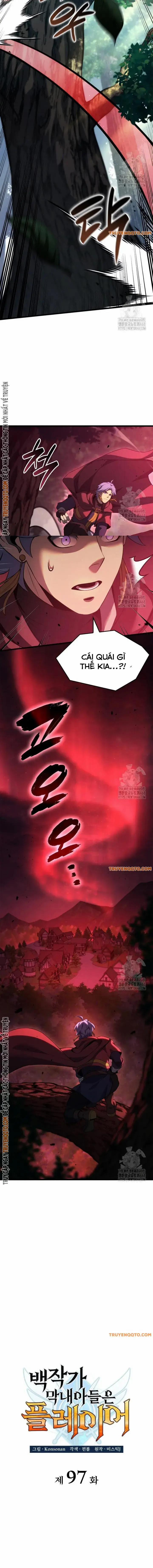 Con Trai Út Của Bá Tước Là Một Người Chơi 97 trang 1