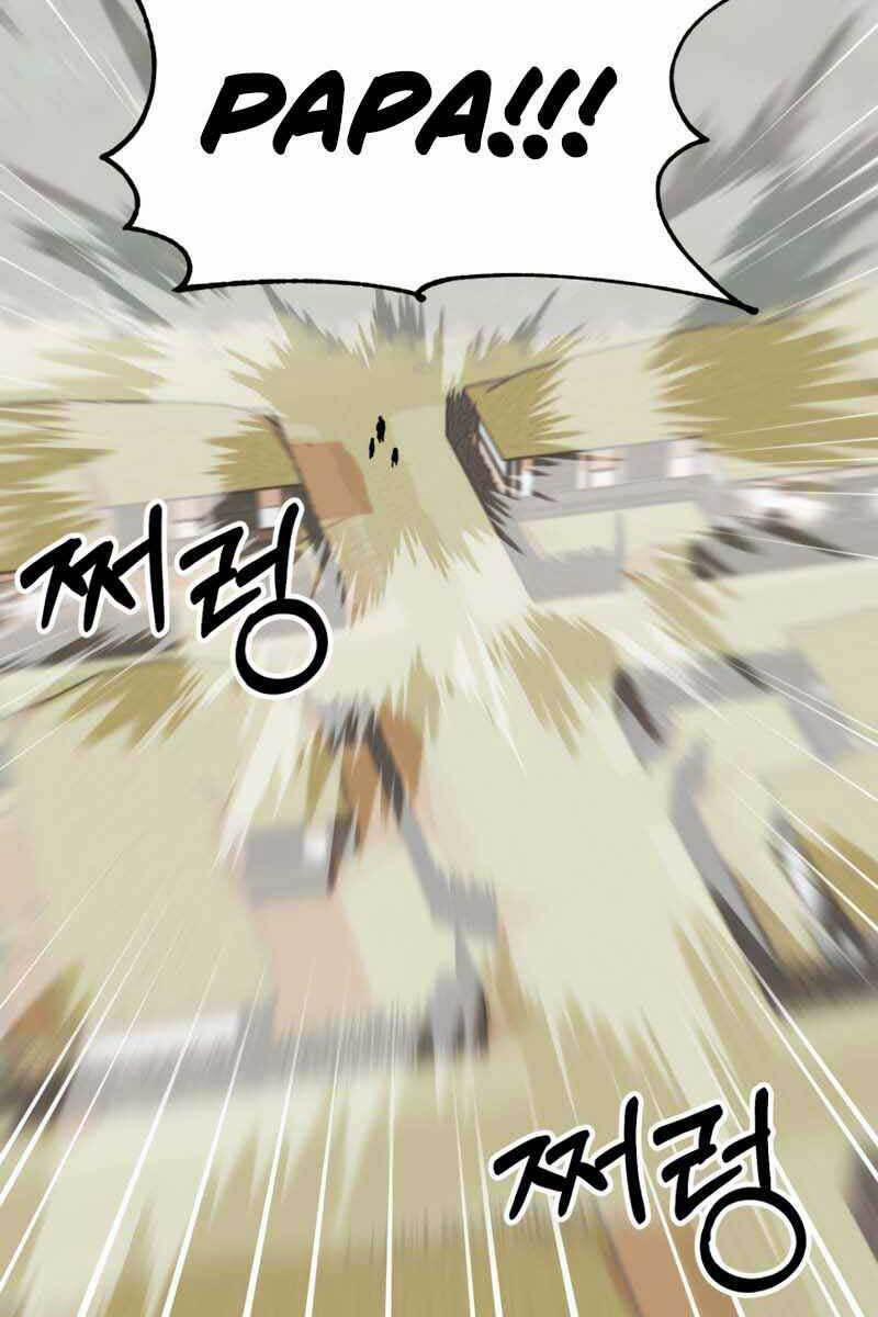 Con Trai Út Của Đại Pháp Sư Lừng Danh 16 trang 51