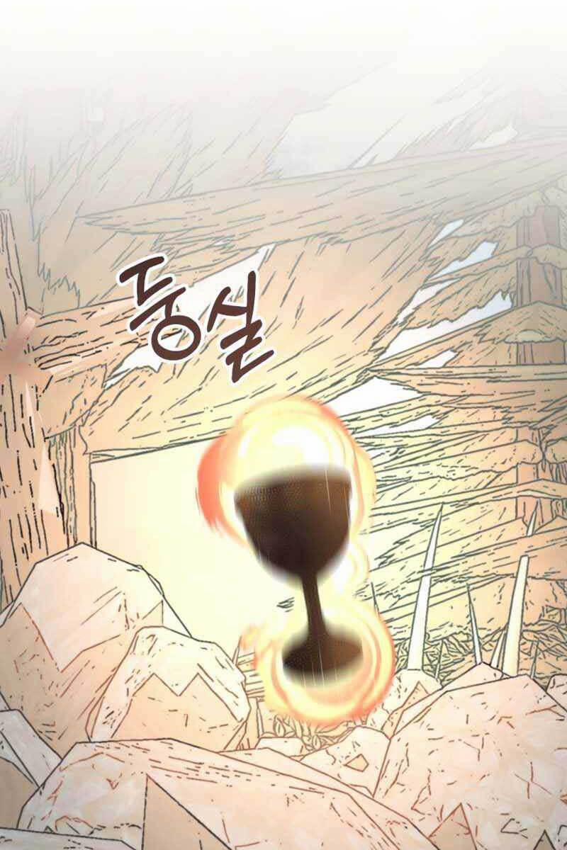 Con Trai Út Của Đại Pháp Sư Lừng Danh 16 trang 82