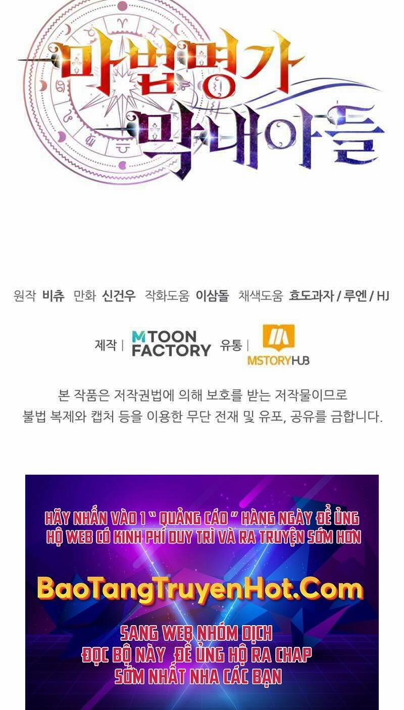 Con Trai Út Của Đại Pháp Sư Lừng Danh 17 trang 124