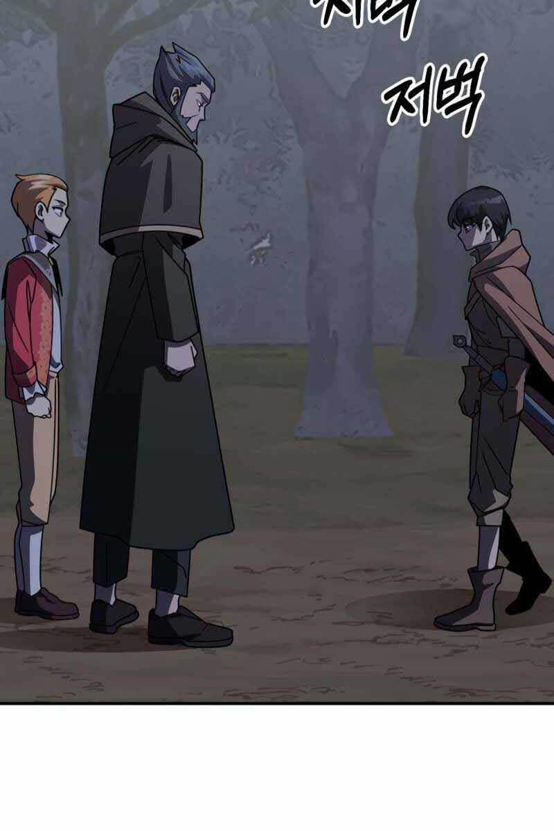 Con Trai Út Của Đại Pháp Sư Lừng Danh 17 trang 77