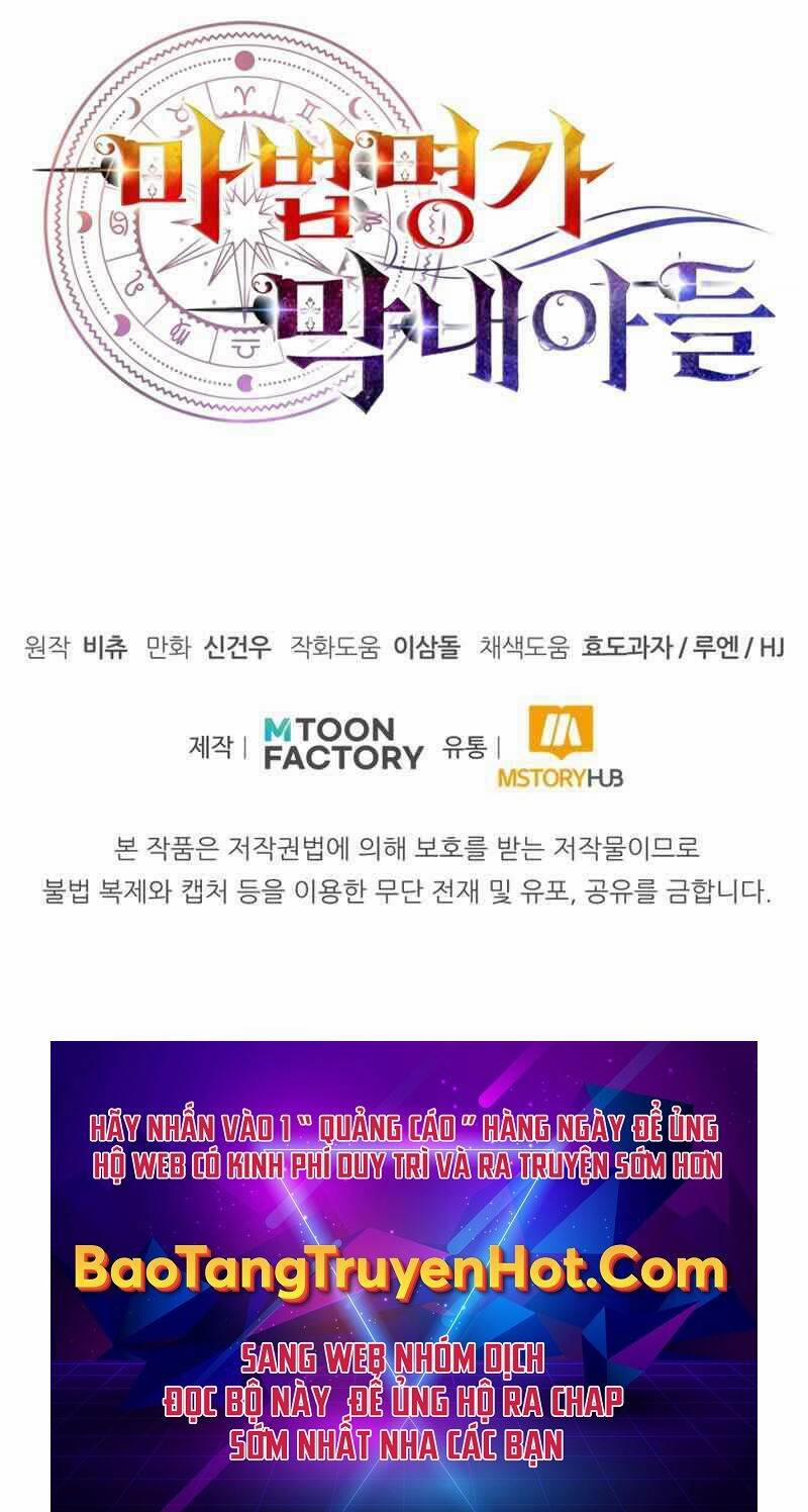 Con Trai Út Của Đại Pháp Sư Lừng Danh 18 trang 106