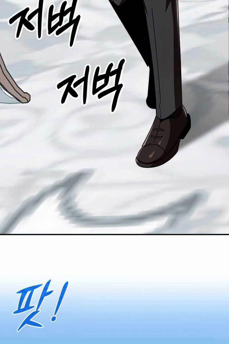 Con Trai Út Của Đại Pháp Sư Lừng Danh 21 trang 19