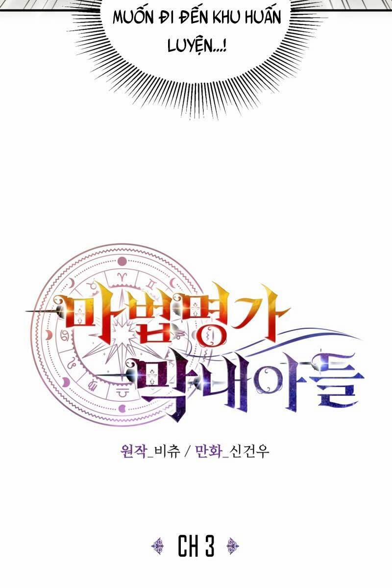 Con Trai Út Của Đại Pháp Sư Lừng Danh 3 trang 6