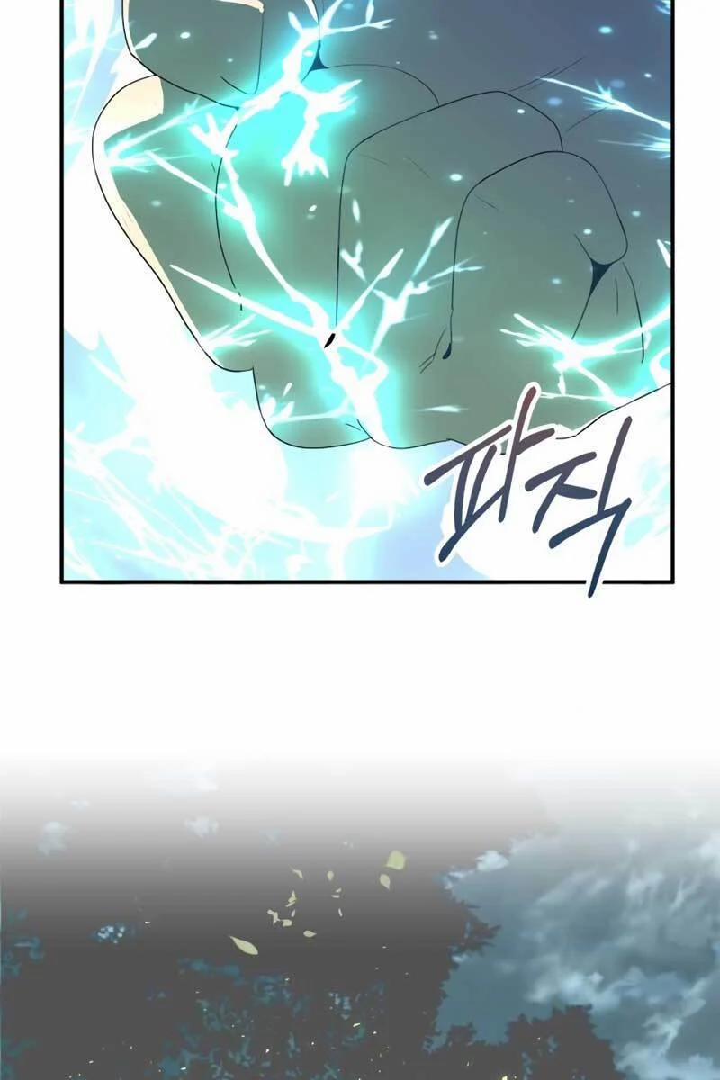 Con Trai Út Của Đại Pháp Sư Lừng Danh 3 trang 61