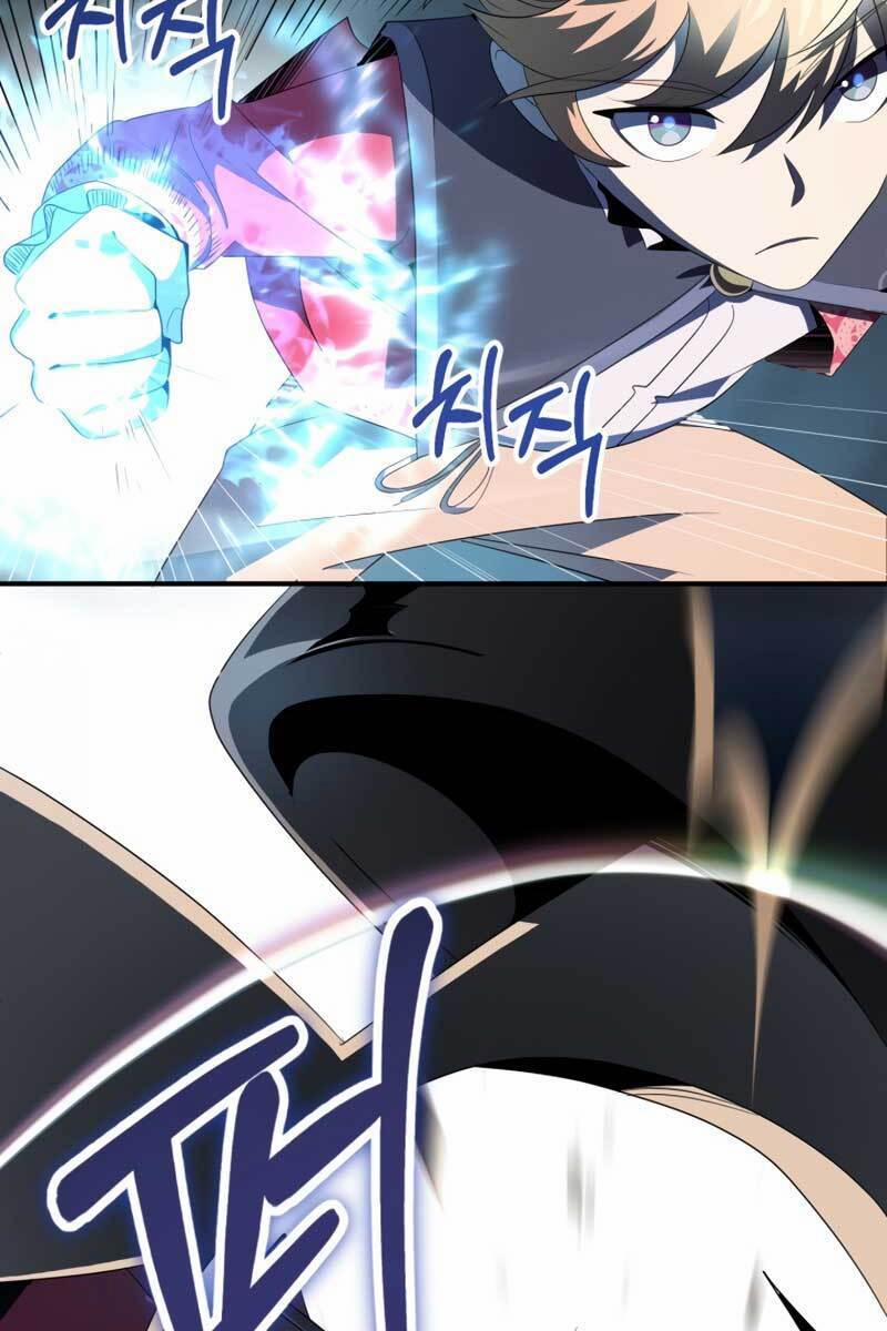 Con Trai Út Của Đại Pháp Sư Lừng Danh 3 trang 81