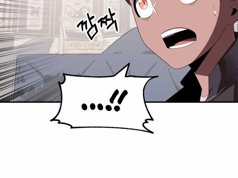 Con Trai Út Của Đại Pháp Sư Lừng Danh 5 trang 150