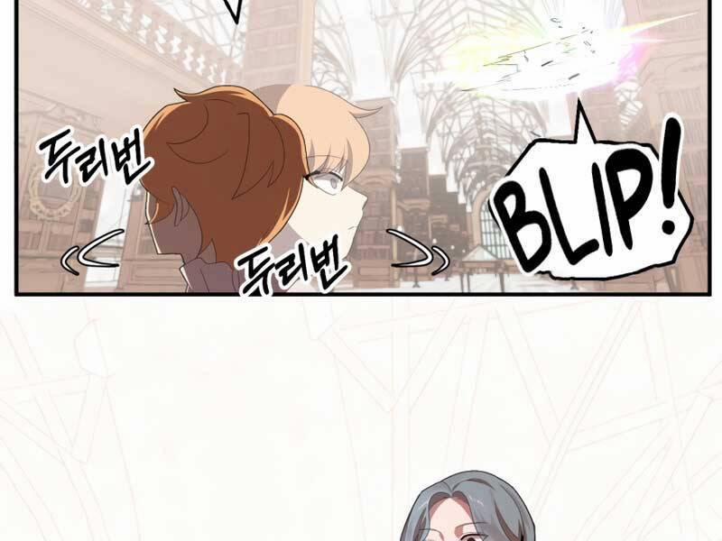 Con Trai Út Của Đại Pháp Sư Lừng Danh 5 trang 178