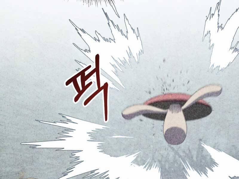 Con Trai Út Của Đại Pháp Sư Lừng Danh 5 trang 46