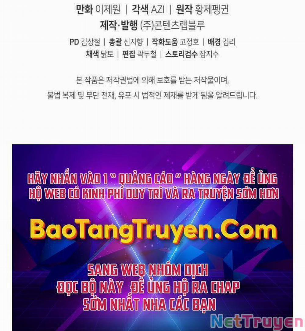 Con Trai Út Của Gia Đình Kiếm Thuật Danh Tiếng 10 trang 220