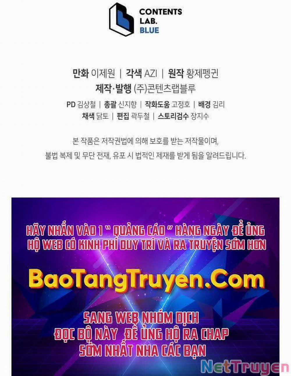 Con Trai Út Của Gia Đình Kiếm Thuật Danh Tiếng 11 trang 234