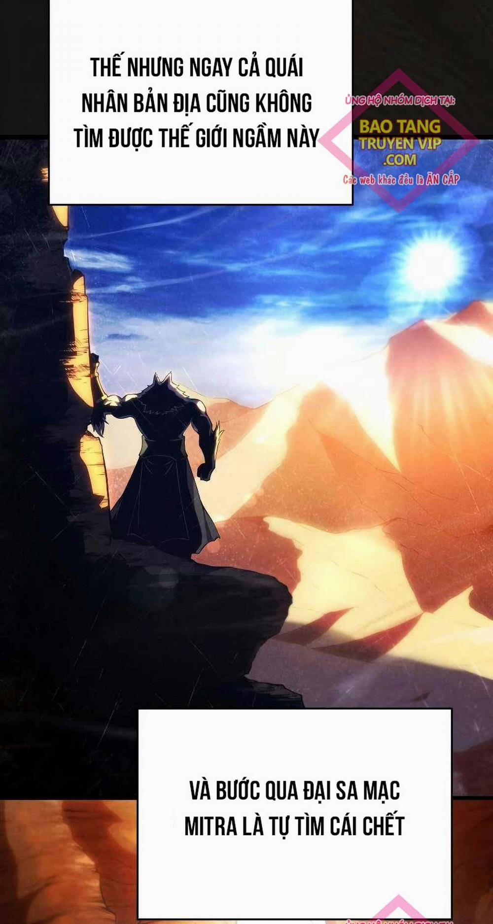 Con Trai Út Của Gia Đình Kiếm Thuật Danh Tiếng 122 trang 4