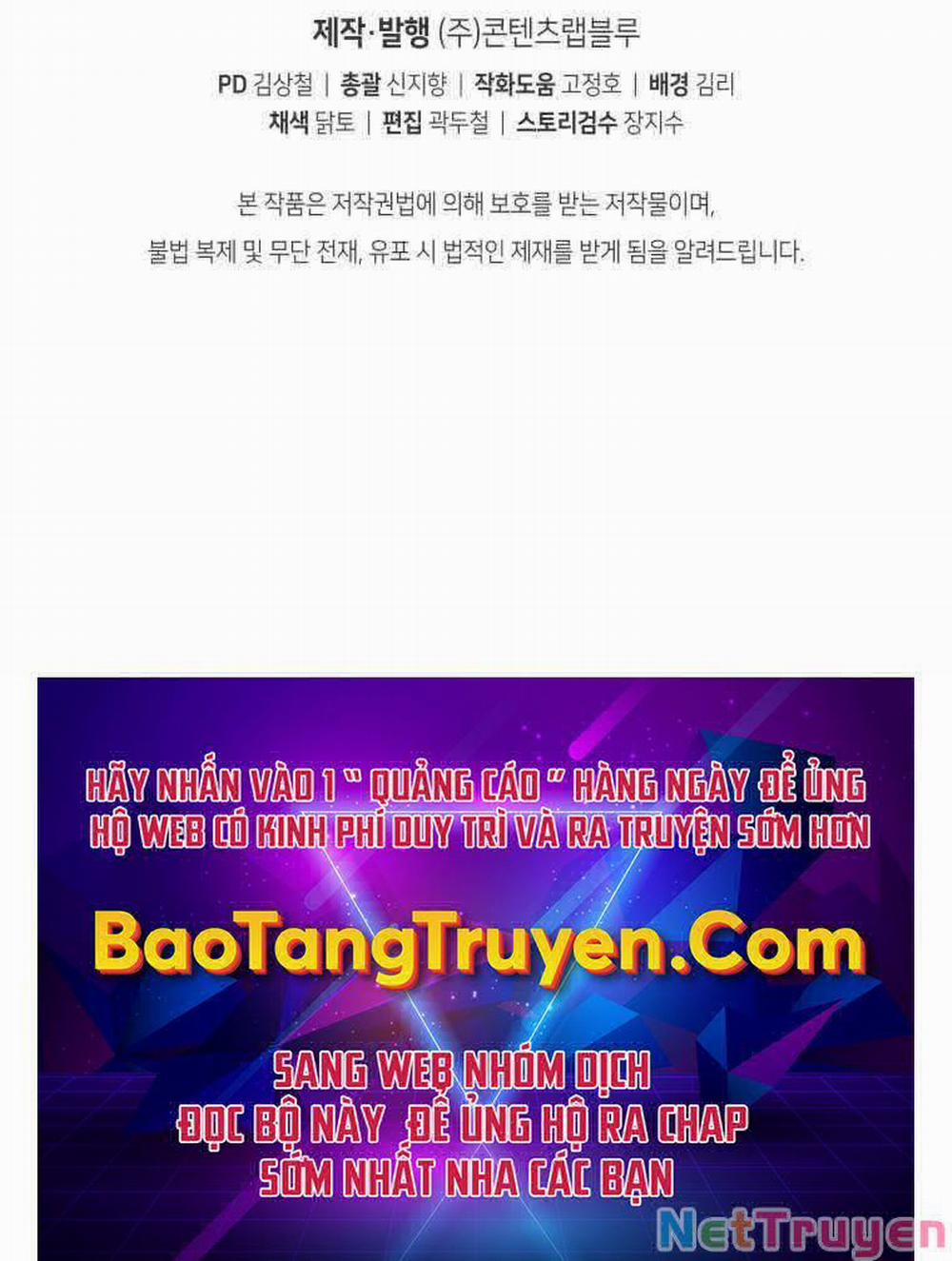 Con Trai Út Của Gia Đình Kiếm Thuật Danh Tiếng 14 trang 219