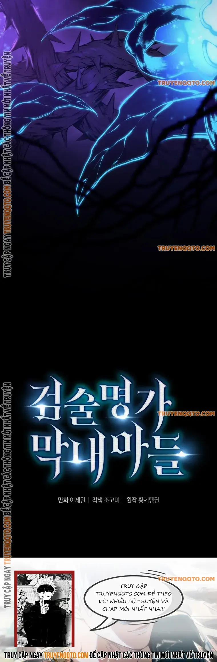 Con Trai Út Của Gia Đình Kiếm Thuật Danh Tiếng 149 trang 25