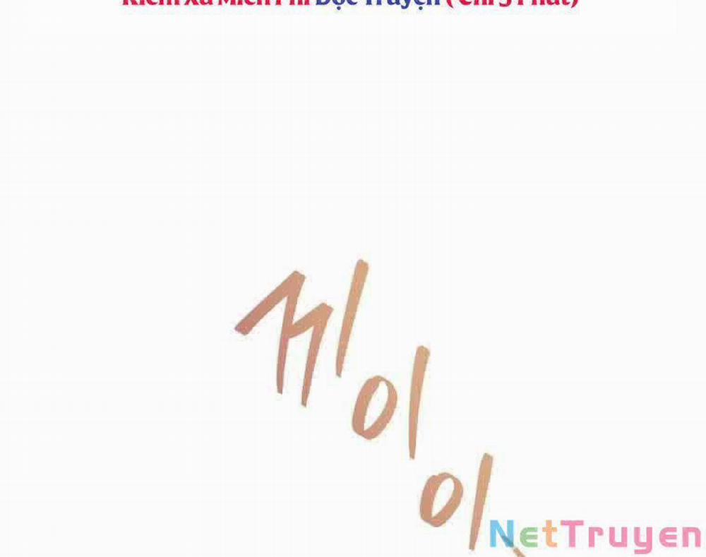 Con Trai Út Của Gia Đình Kiếm Thuật Danh Tiếng 17 trang 171