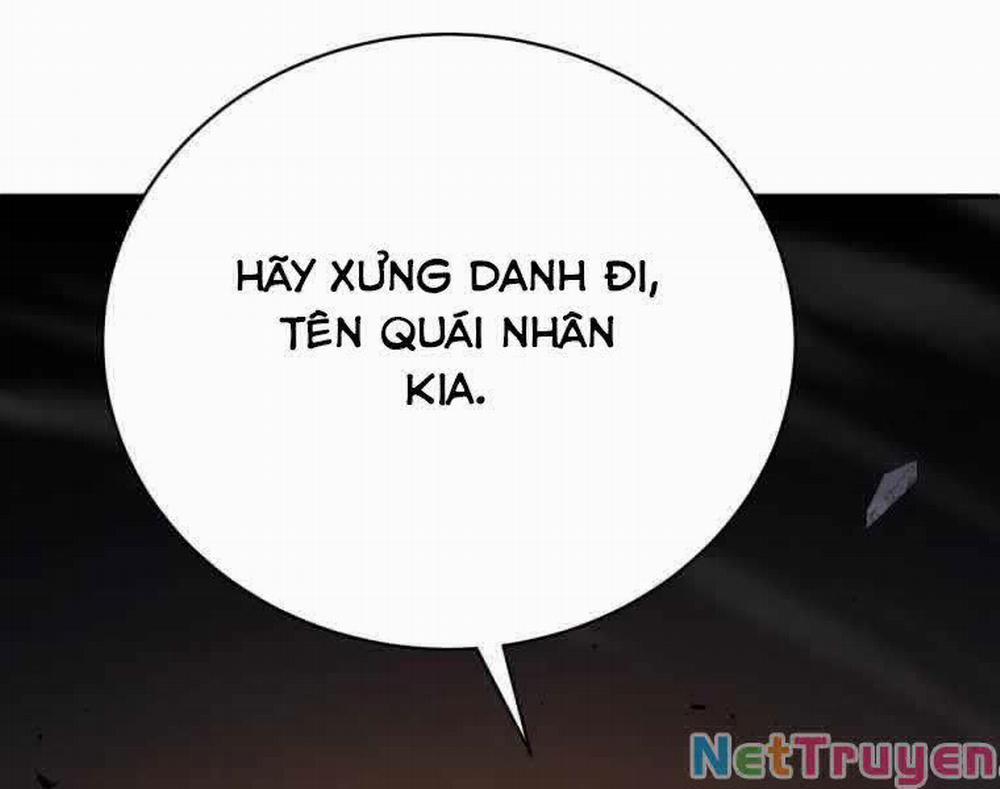 Con Trai Út Của Gia Đình Kiếm Thuật Danh Tiếng 17 trang 231