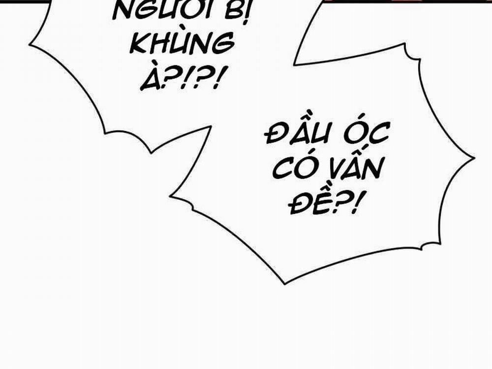 Con Trai Út Của Gia Đình Kiếm Thuật Danh Tiếng 19 trang 70