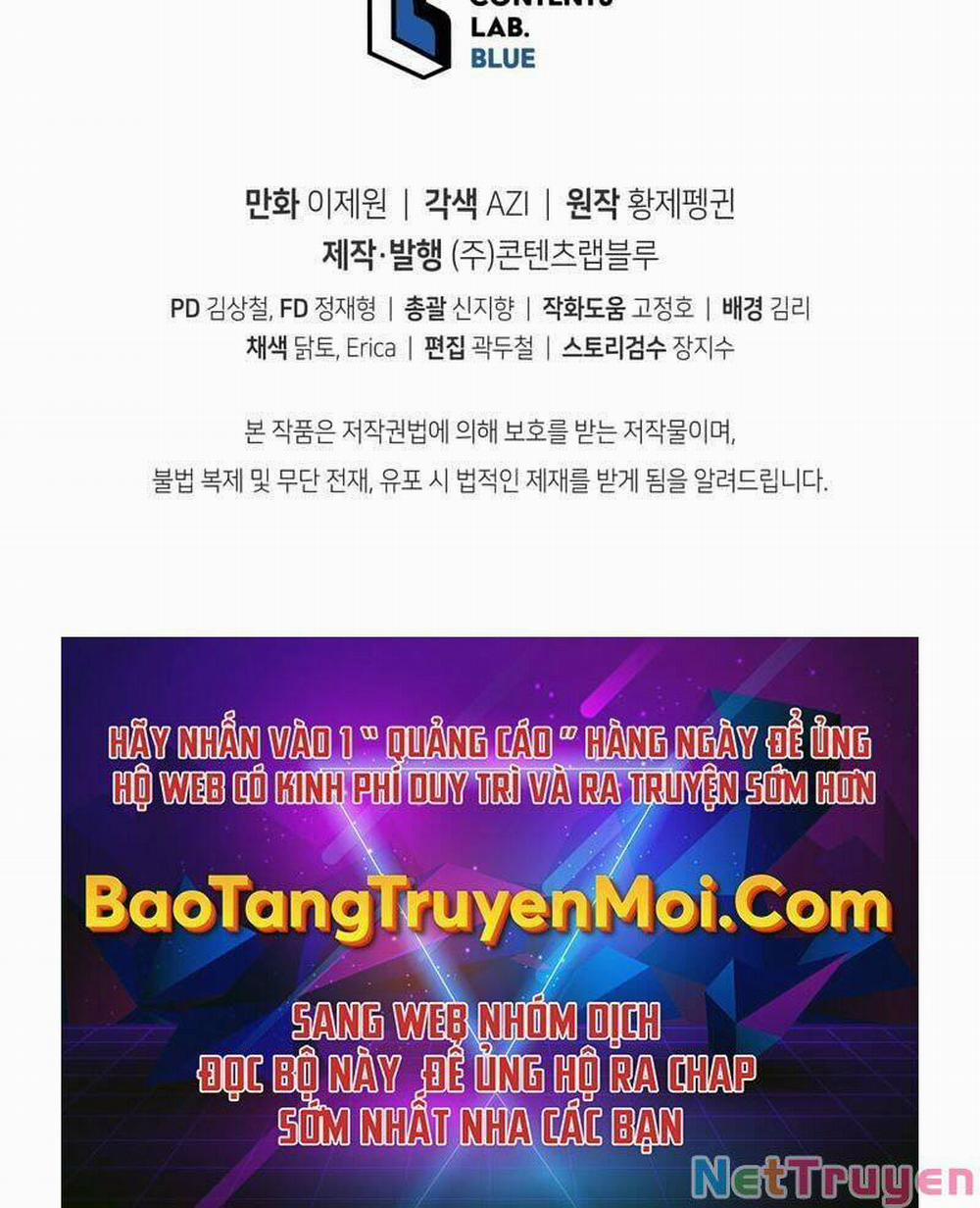 Con Trai Út Của Gia Đình Kiếm Thuật Danh Tiếng 21 trang 99