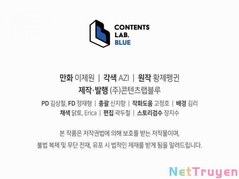 Con Trai Út Của Gia Đình Kiếm Thuật Danh Tiếng 24 trang 219