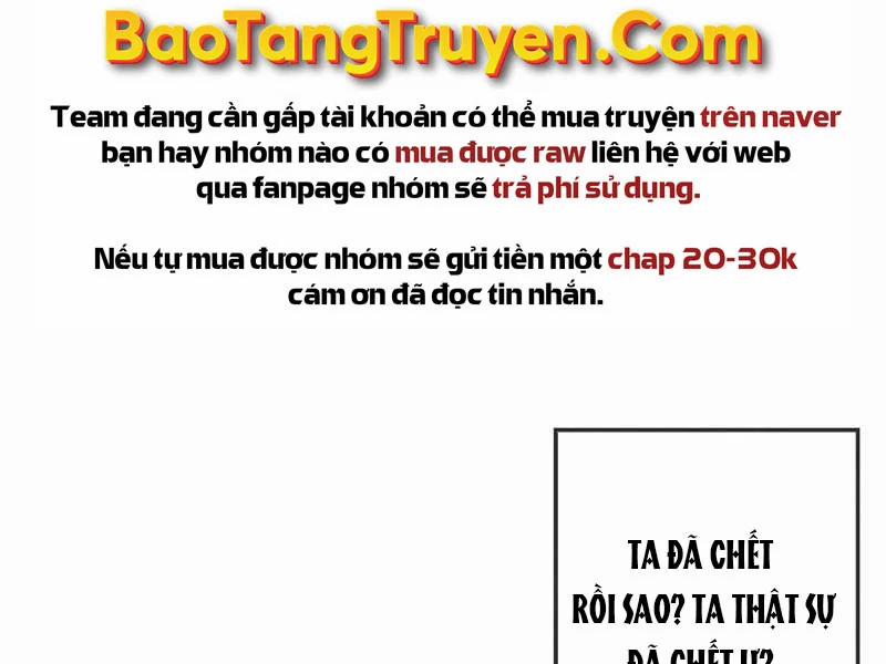 Con Trai Út Huyền Thoại Nhà Hầu Tước Chương 2 Trang 21