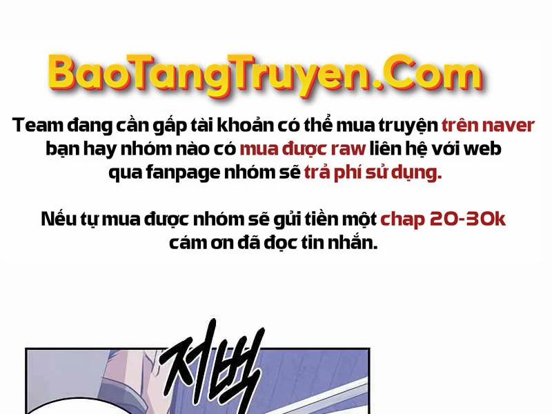 Con Trai Út Huyền Thoại Nhà Hầu Tước Chương 4 Trang 26