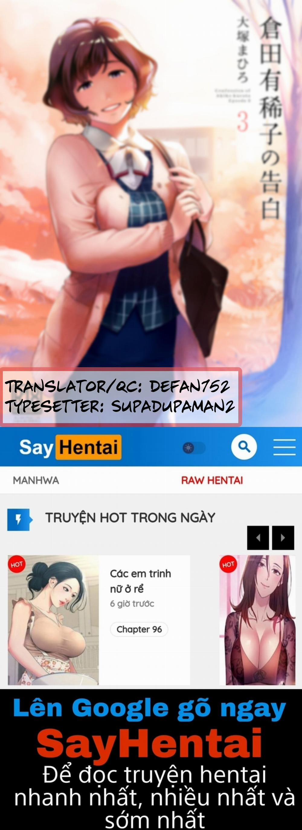 Confession of Akiko Kurata 3 END trang 70