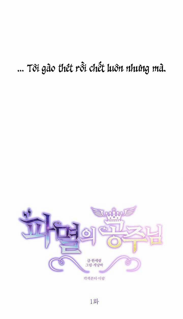 Công Chúa Ác Ma 1 trang 22