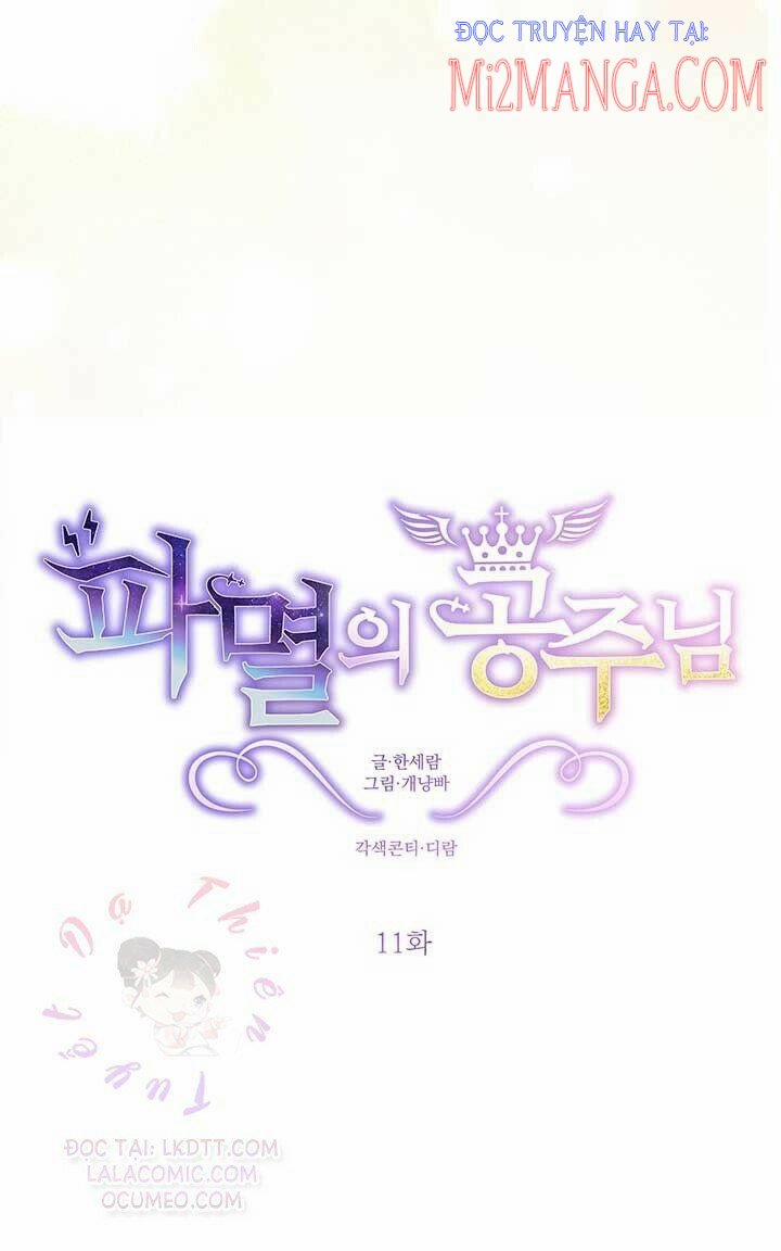 Công Chúa Ác Ma 11 trang 17