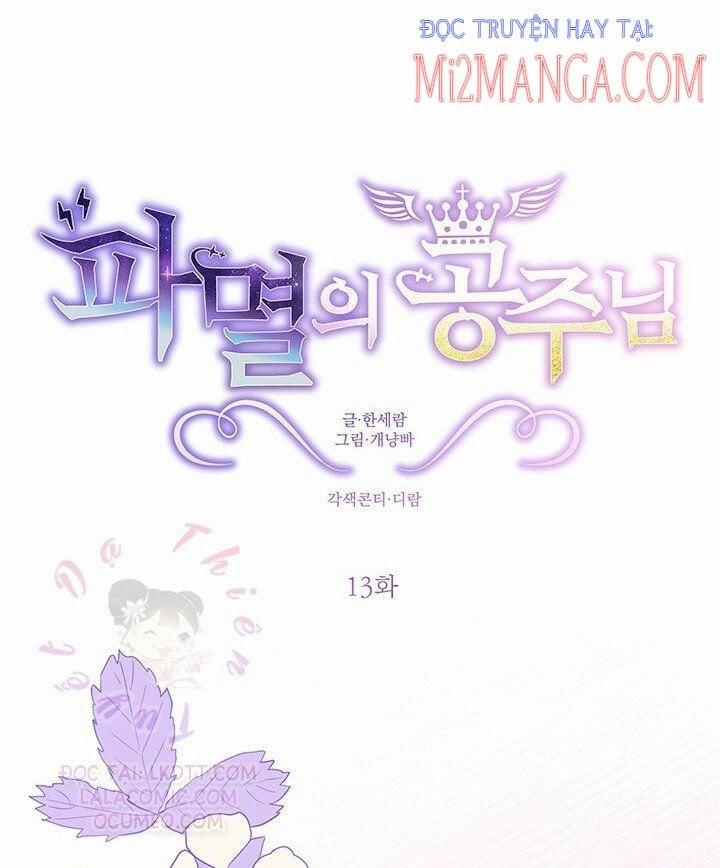 Công Chúa Ác Ma 13 trang 16
