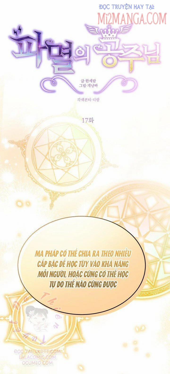 Công Chúa Ác Ma 17 trang 2