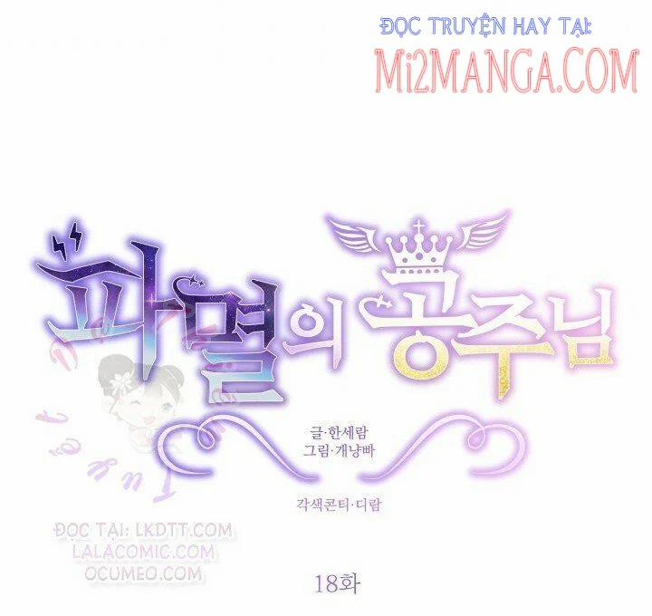 Công Chúa Ác Ma 18 trang 6