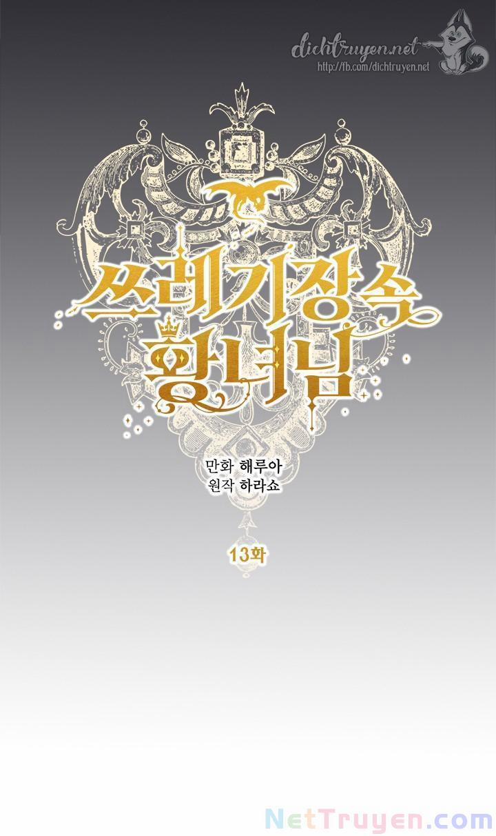 Công Chúa Bãi Rác 13 trang 35