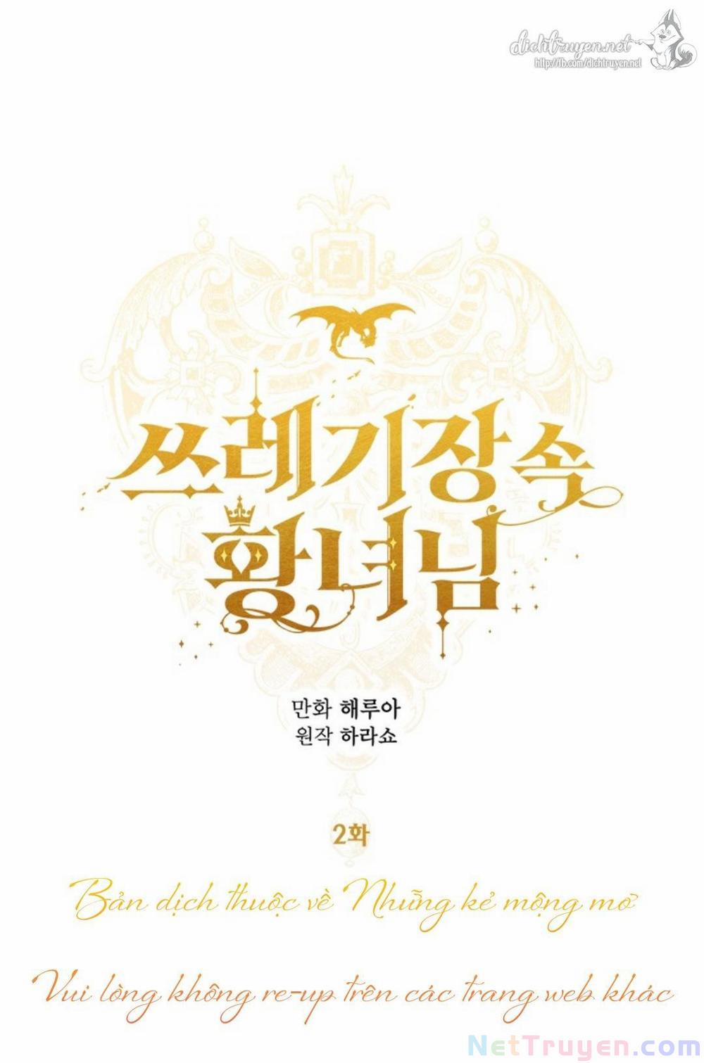 Công Chúa Bãi Rác 2 trang 7