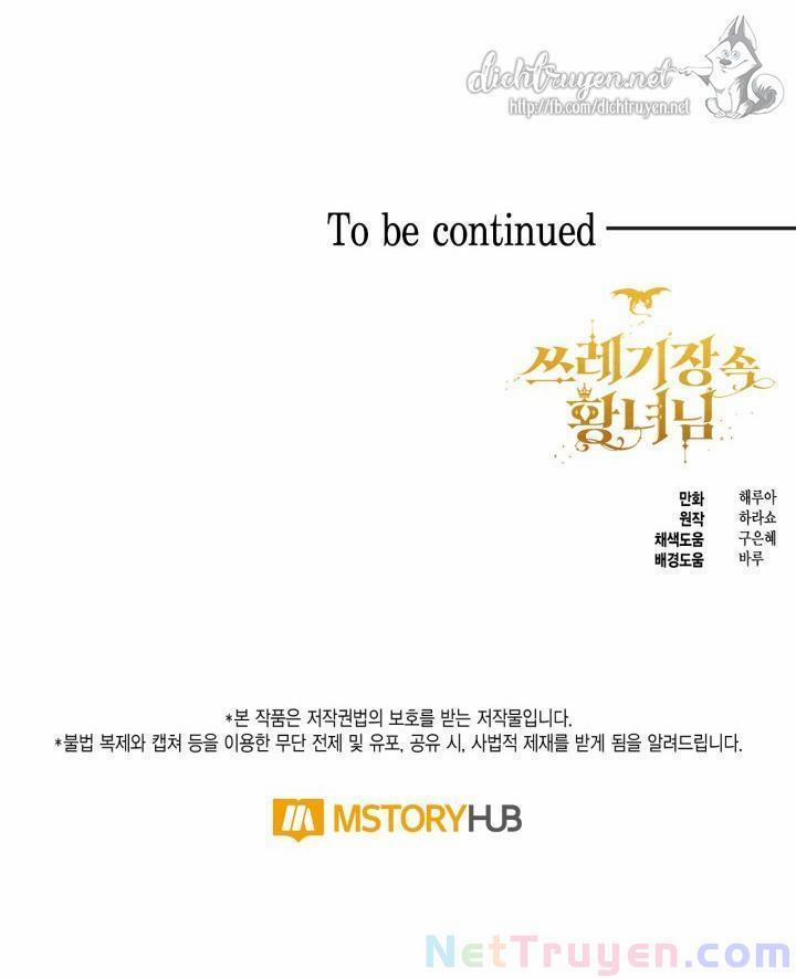 Công Chúa Bãi Rác 39 trang 49