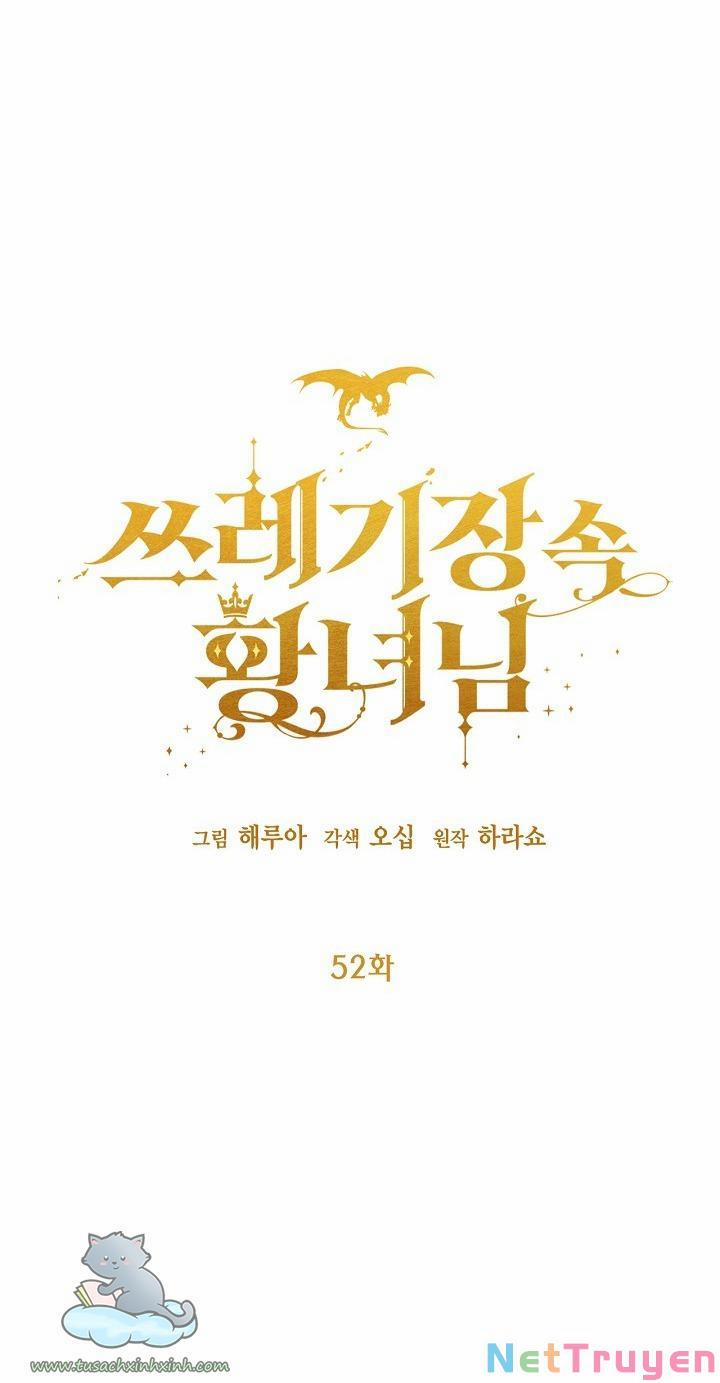 Công Chúa Bãi Rác 52 trang 7