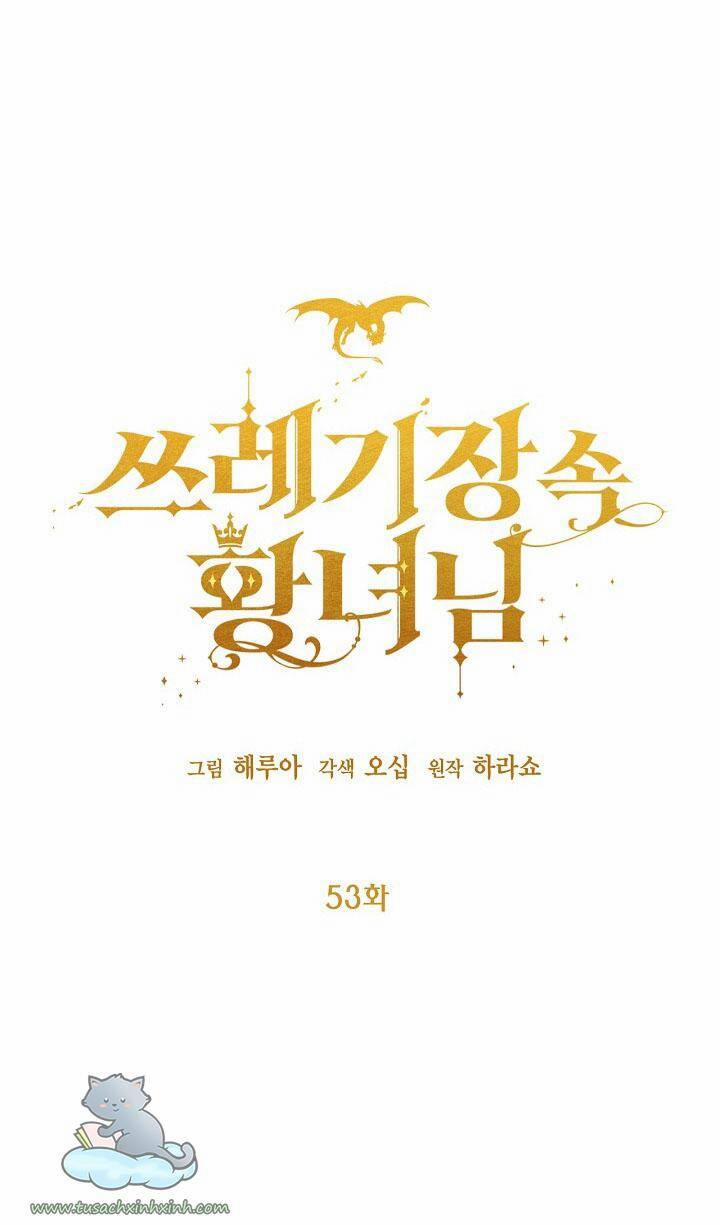 Công Chúa Bãi Rác 53 trang 19