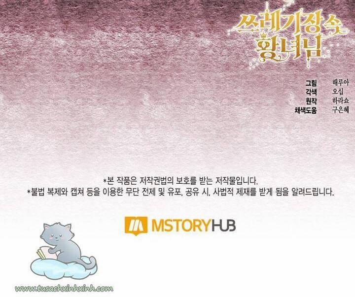 Công Chúa Bãi Rác 54 trang 60