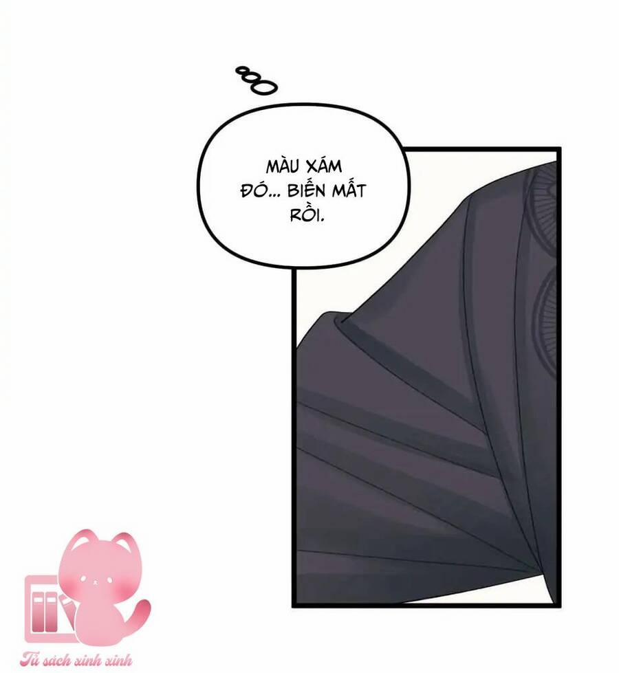 Công Chúa Bãi Rác 62 trang 17