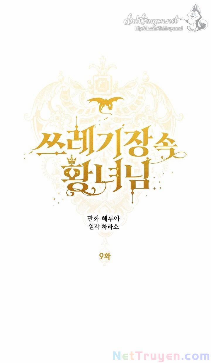 Công Chúa Bãi Rác 9 trang 10