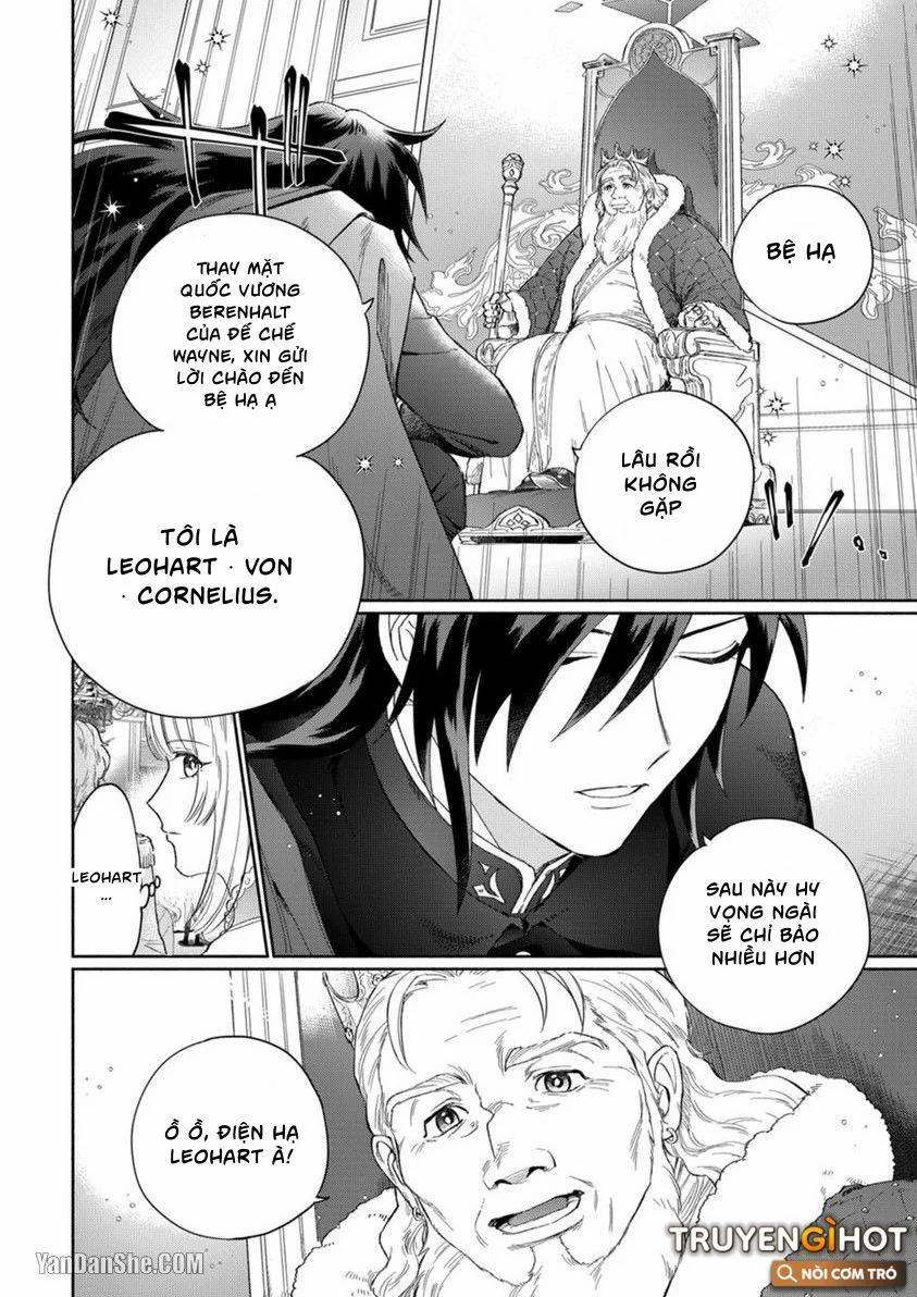 Công Chúa Chống Lại Số Phận Và Con Sói Kiêu Ngạo 1.1 trang 11