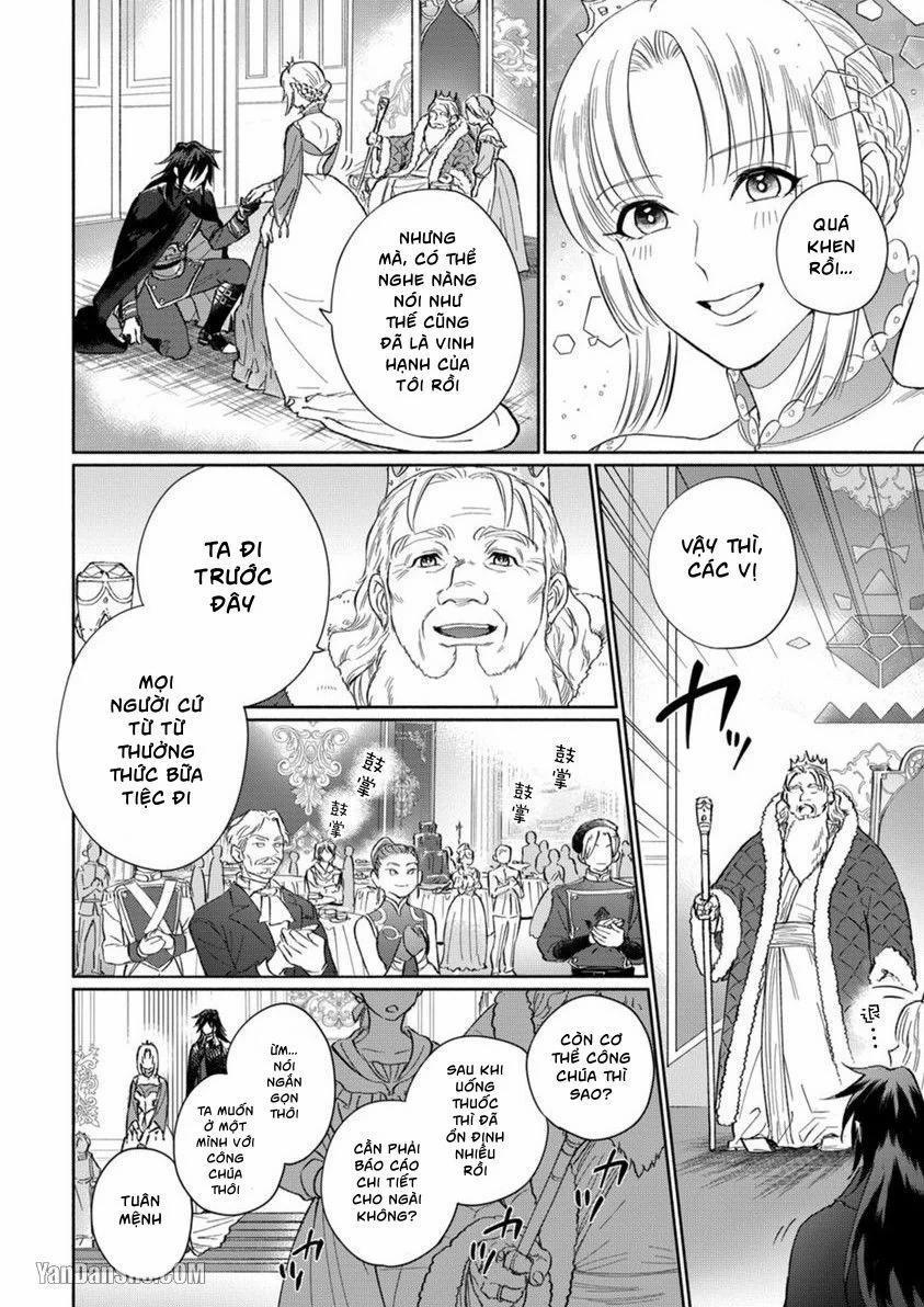 Công Chúa Chống Lại Số Phận Và Con Sói Kiêu Ngạo 1.2 trang 3