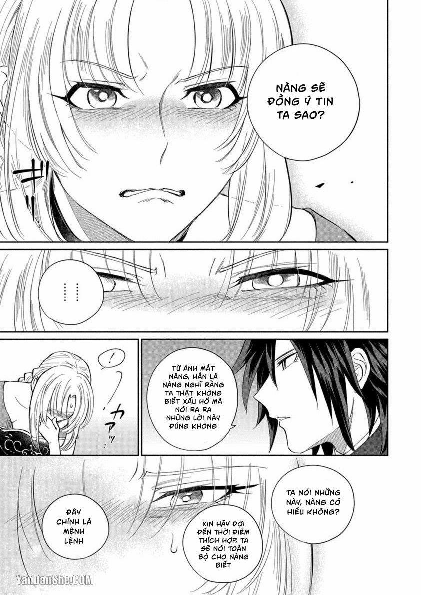 Công Chúa Chống Lại Số Phận Và Con Sói Kiêu Ngạo 2.2 trang 14