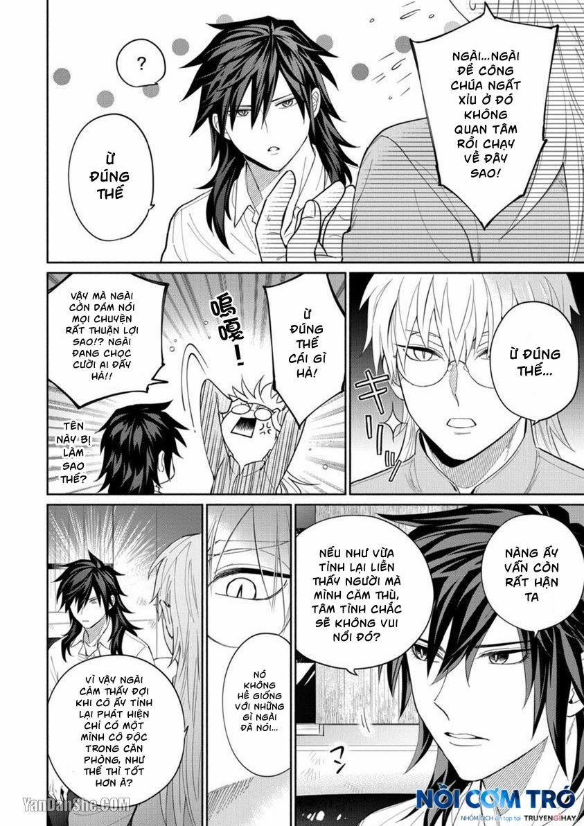 Công Chúa Chống Lại Số Phận Và Con Sói Kiêu Ngạo 5.2 trang 12