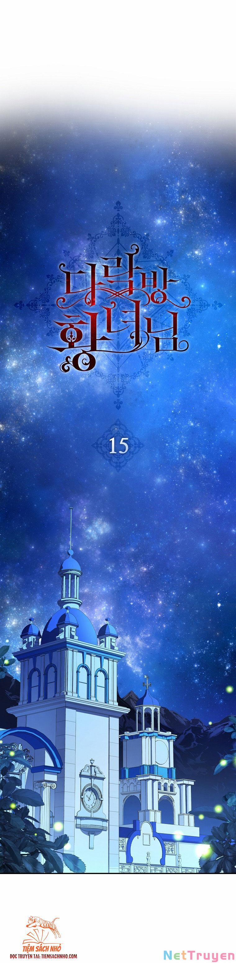 Công Chúa Gác Mái 15 trang 15