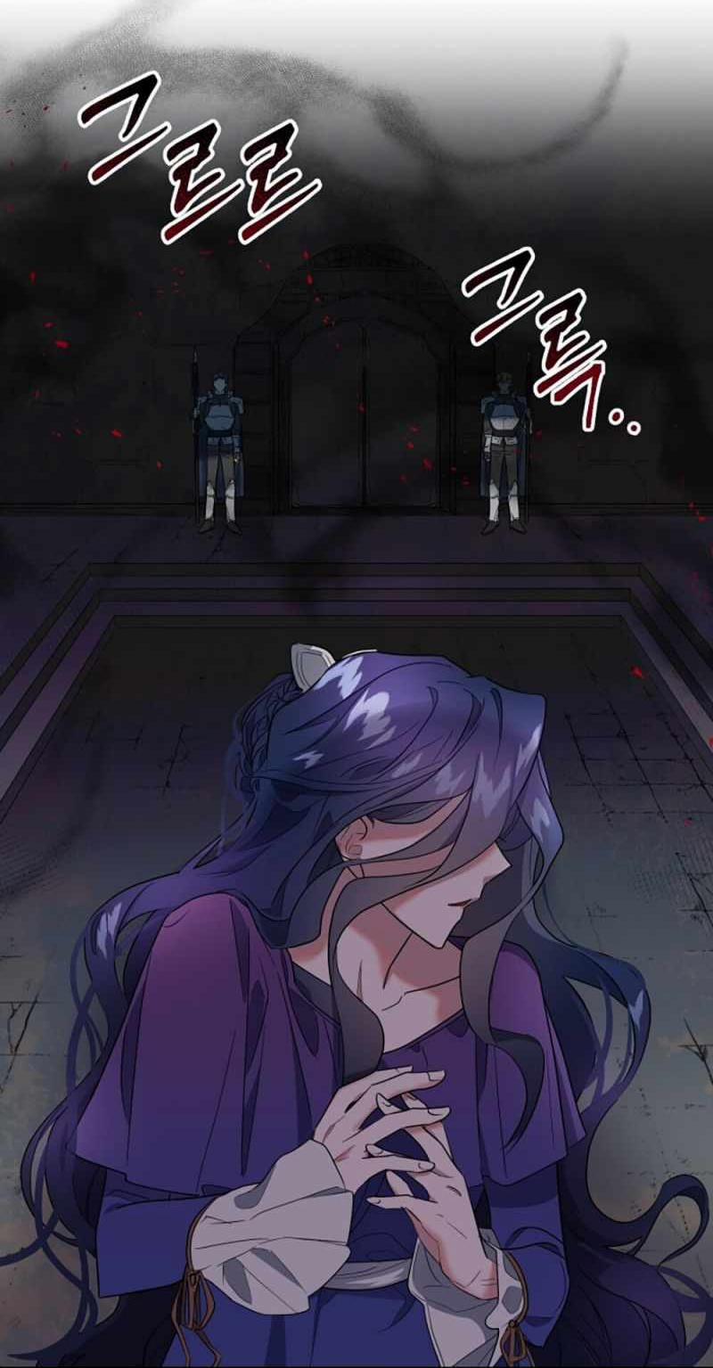 Công Chúa Hiến Tế – Cấm Reup Truyện 1 trang 21