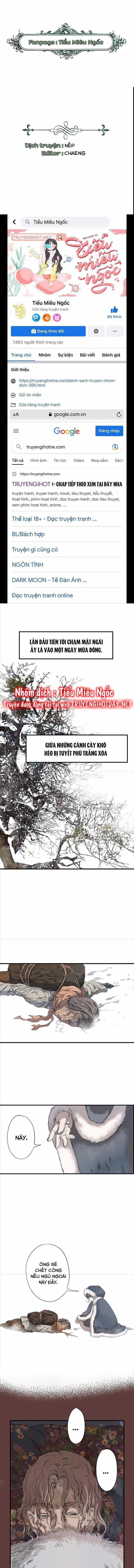 Công Chúa Muốn Ly Hôn Chương 11 Trang 1